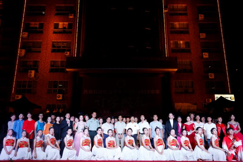 1505117216272827.png blob.png