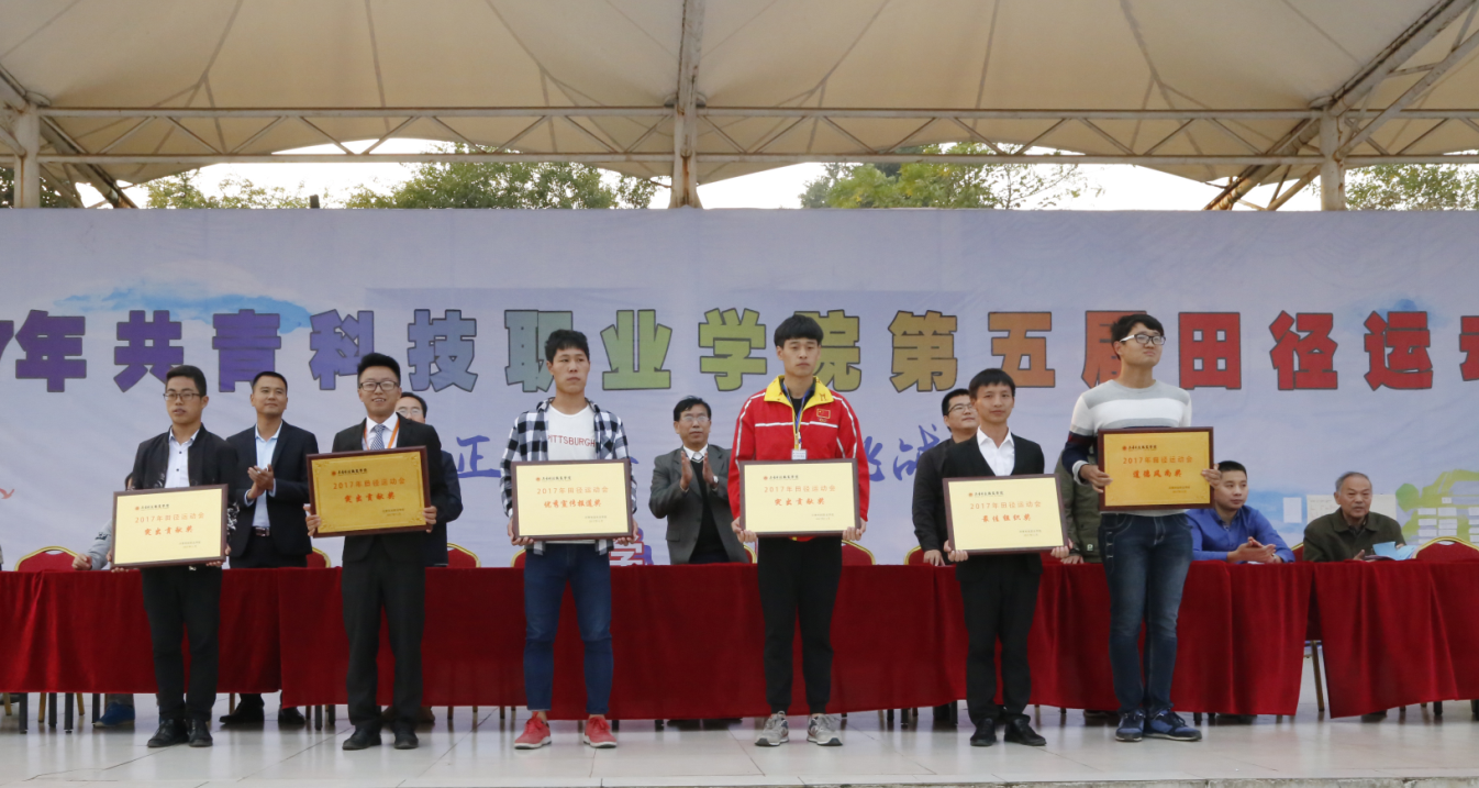 1509357956279274.png 1509357956279274.png