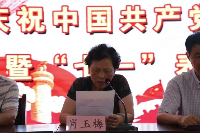 1530755775731371.jpg 640 (3).jpg