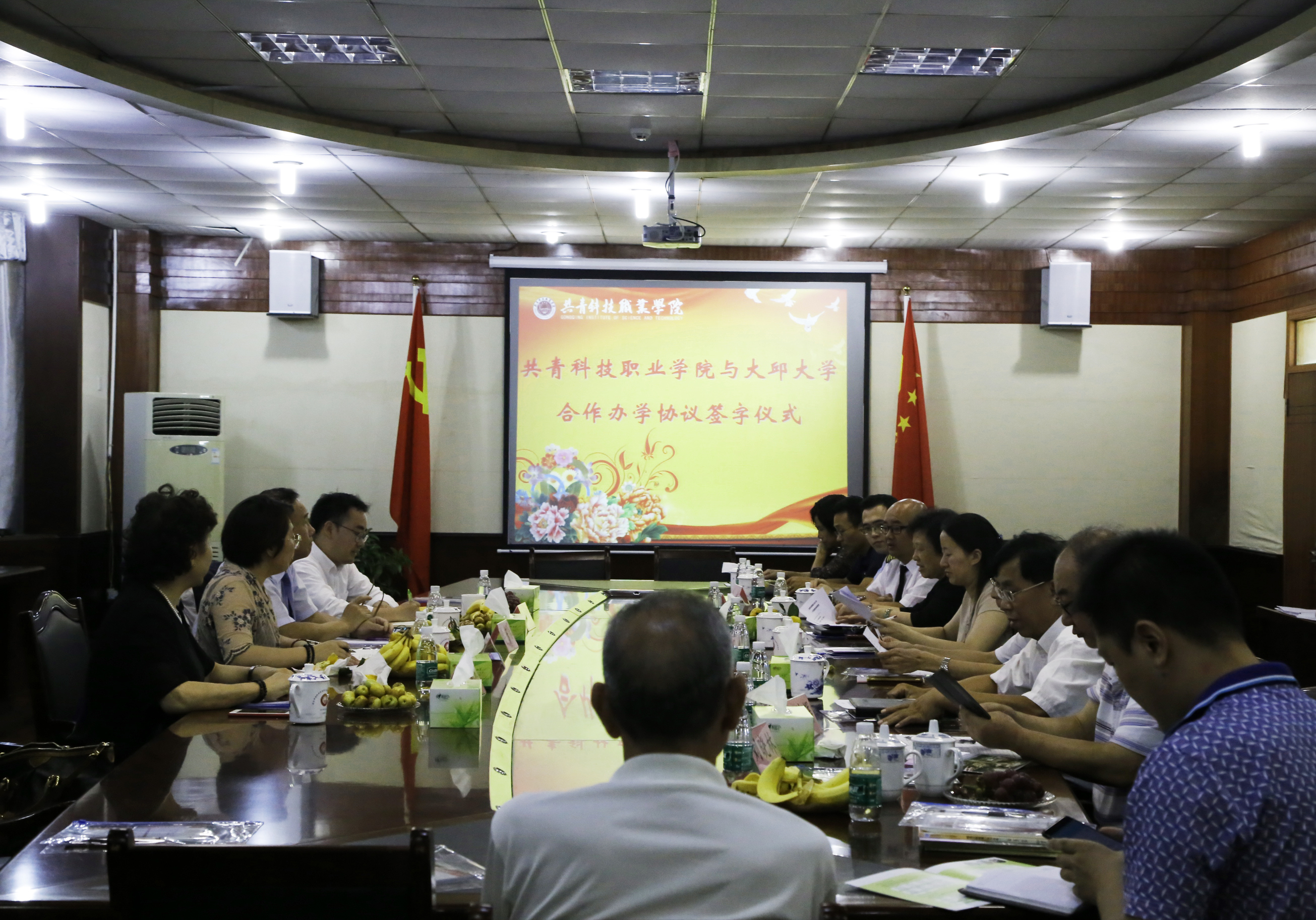 1536803244169075.png 1536803244169075.png