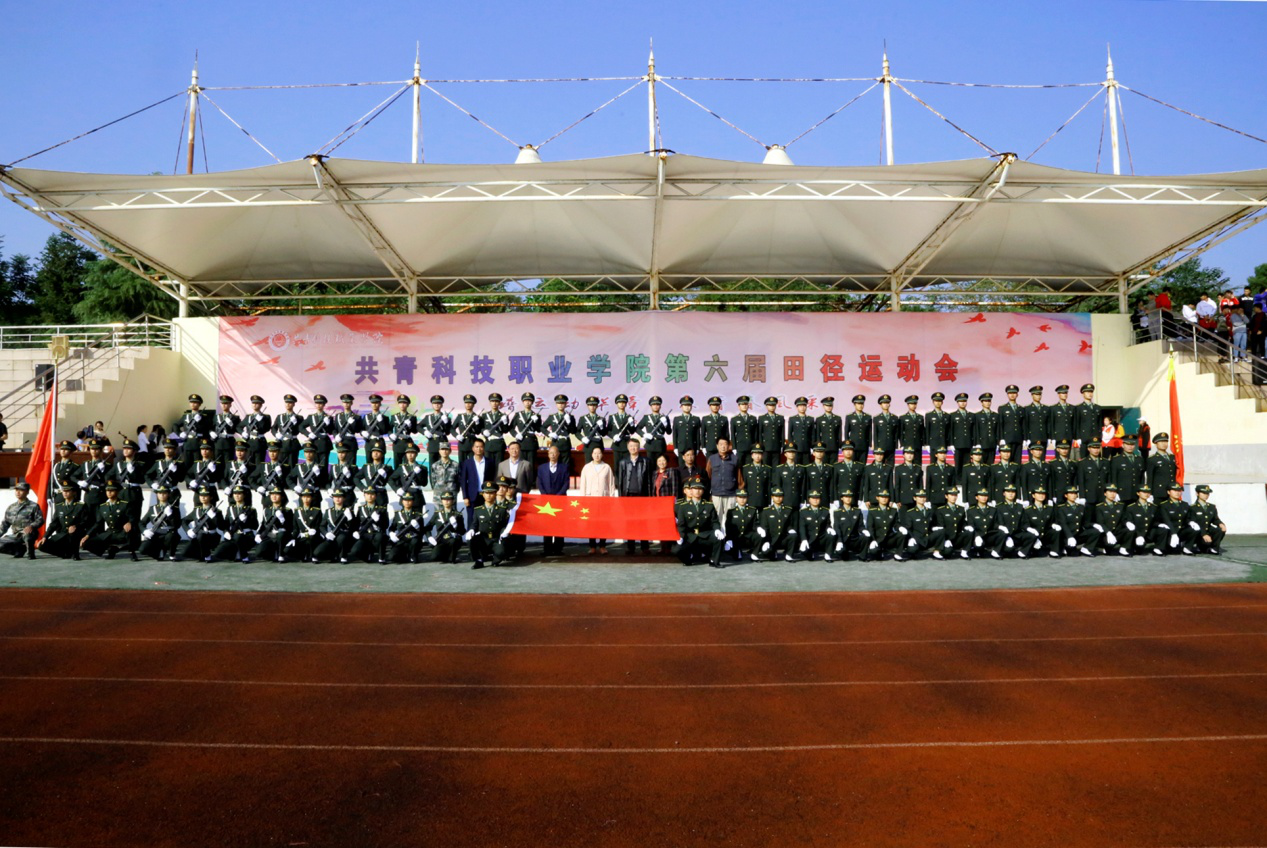 1540562217992345.png 1540562217992345.png