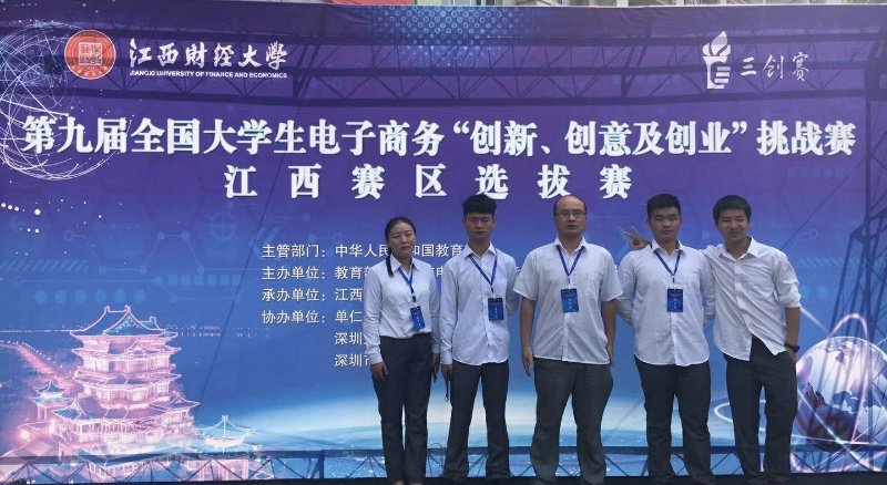 1562639569181392.jpg 微信图片_20190708094421.jpg