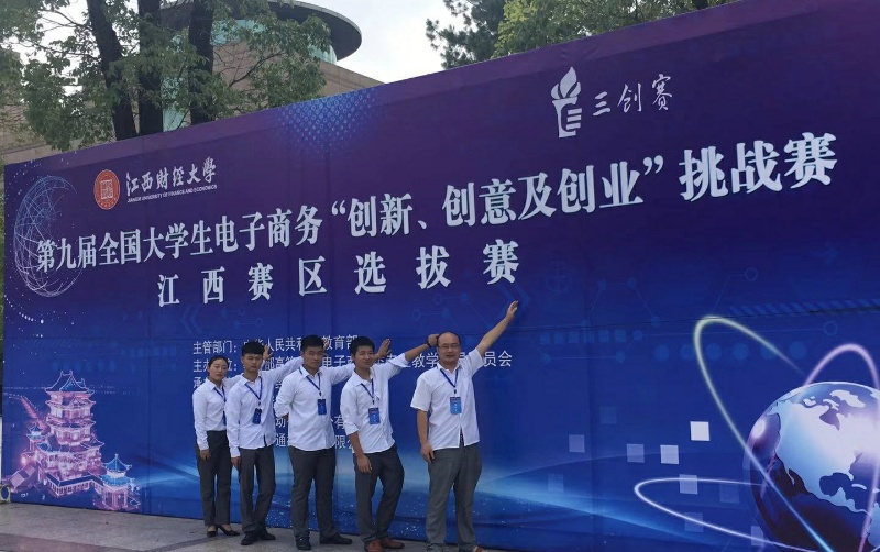 1562639590400226.jpg 微信图片_201907080944213.jpg