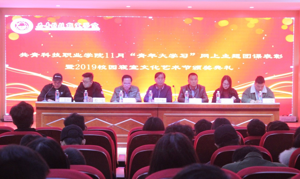 1575342107753942.png 图片1.png