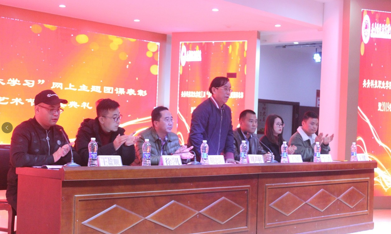 1575342116847746.png 图片6.png