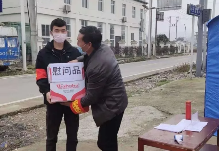 1582356407965652.png QQ浏览器截图20200222142002.png