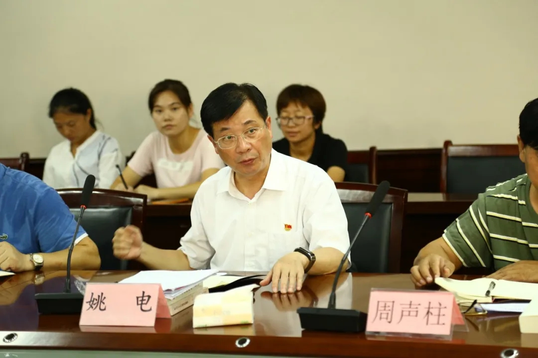 1598319586707032.jpg 4.jpg