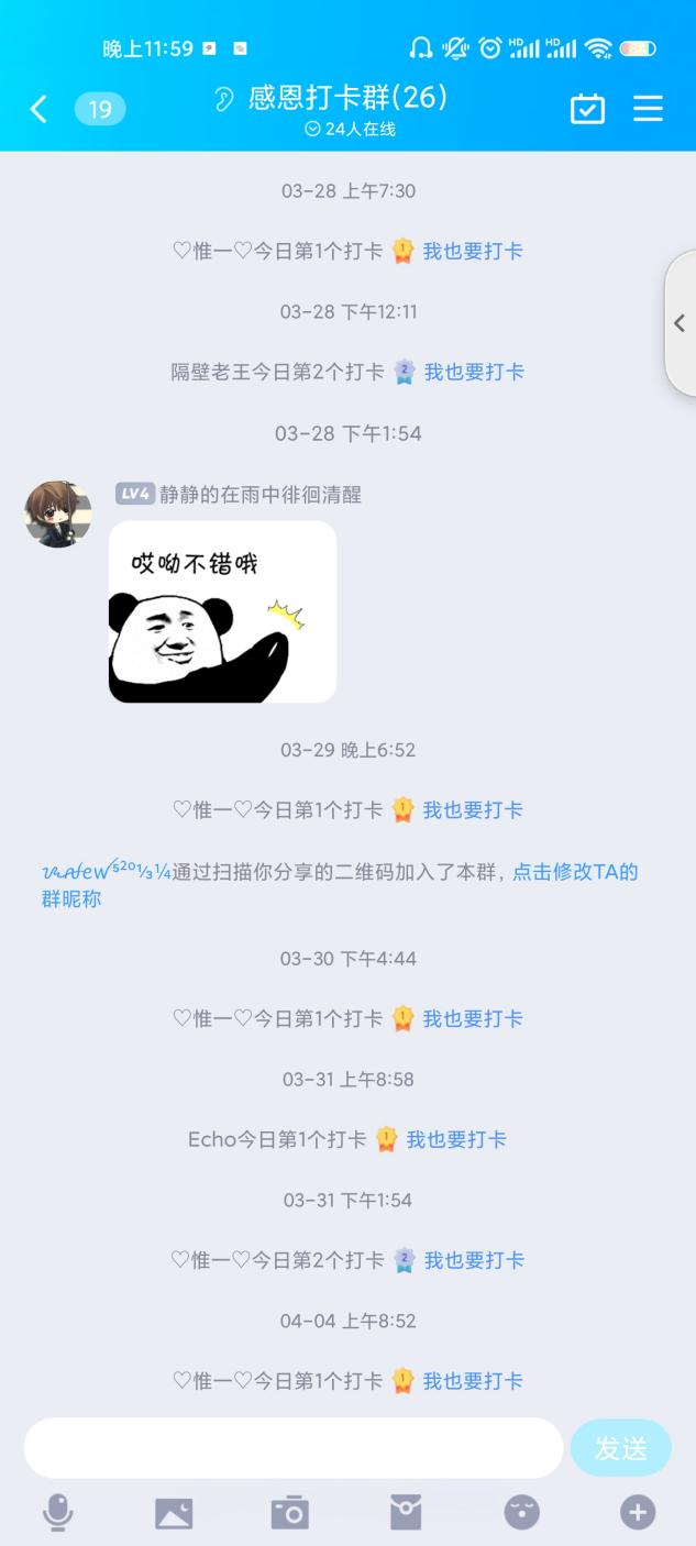 1650872899866635.jpg 图片12.jpg