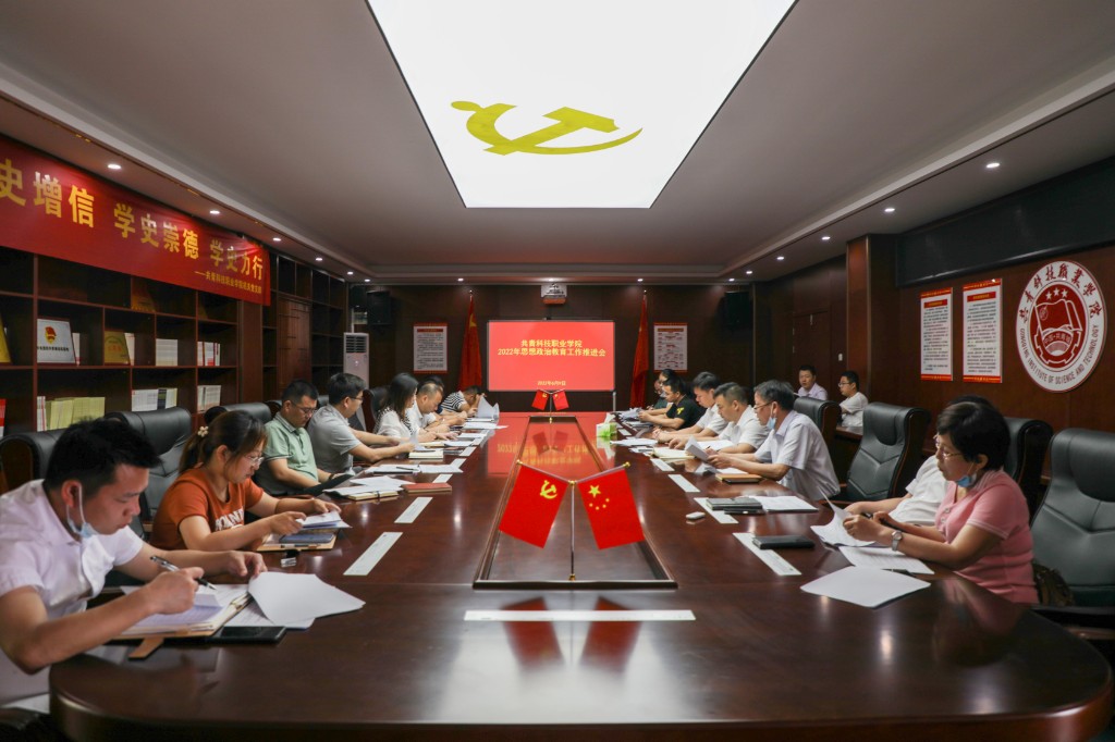 1655168561586884.jpg 微信图片_20220613150301.jpg