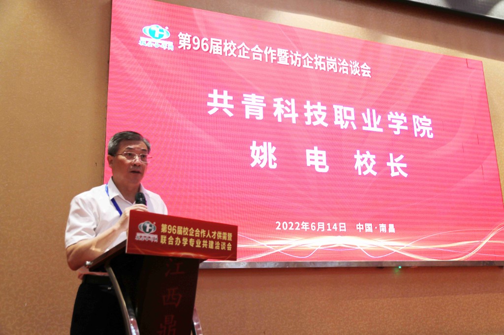 1655342503673576.jpg 微信图片_20220615144423_new.jpg