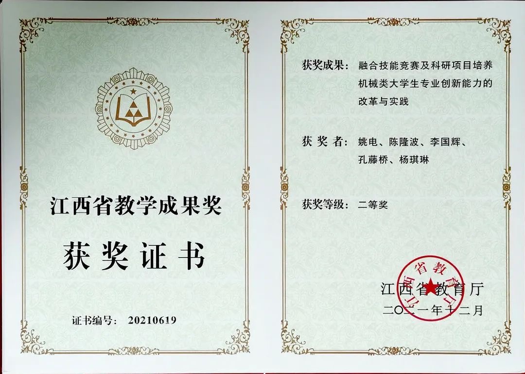 1655705641911409.jpeg EADEC43D-E886-40CD-ADF2-45781096D513.jpeg