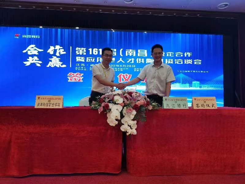 1656579895381037.jpg 1656579895381037.jpg