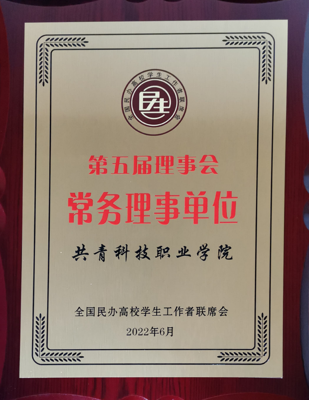 1659402247556595.png 1659402247556595.png