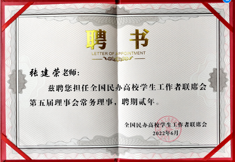 1659402280915026.png 1659402280915026.png