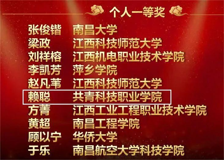 1659402696417566.jpg 1659402696417566.jpg