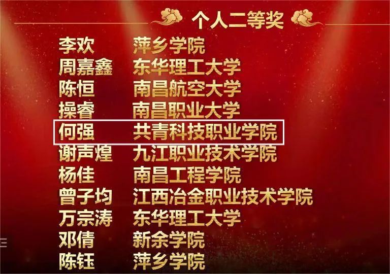 1659402715463795.jpg 1659402715463795.jpg