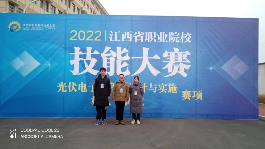 1674953435601592.jpg 1674953435601592.jpg