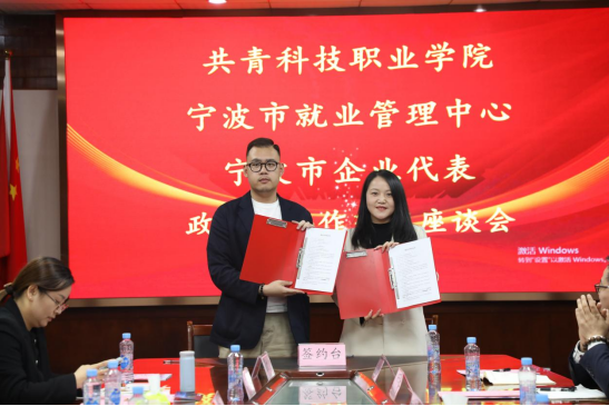 1679359788537554.png 微信图片_20230321084755.png