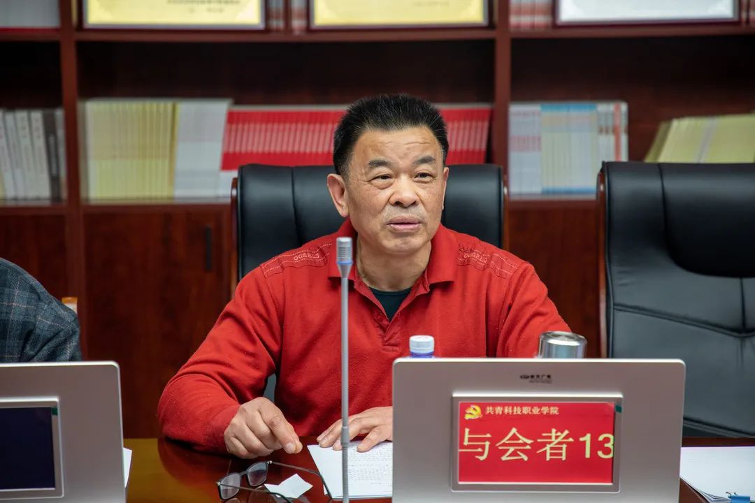 1679361611232403.jpg 1679361611232403.jpg