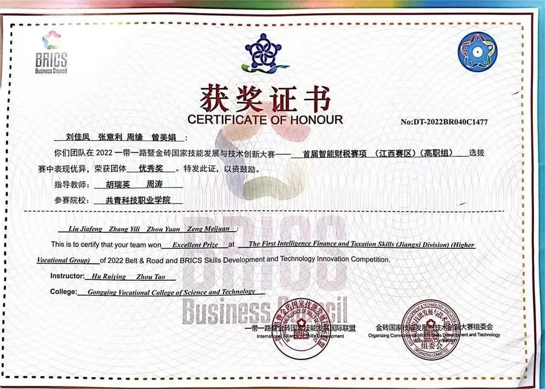 1679361846318854.jpg 1679361846318854.jpg