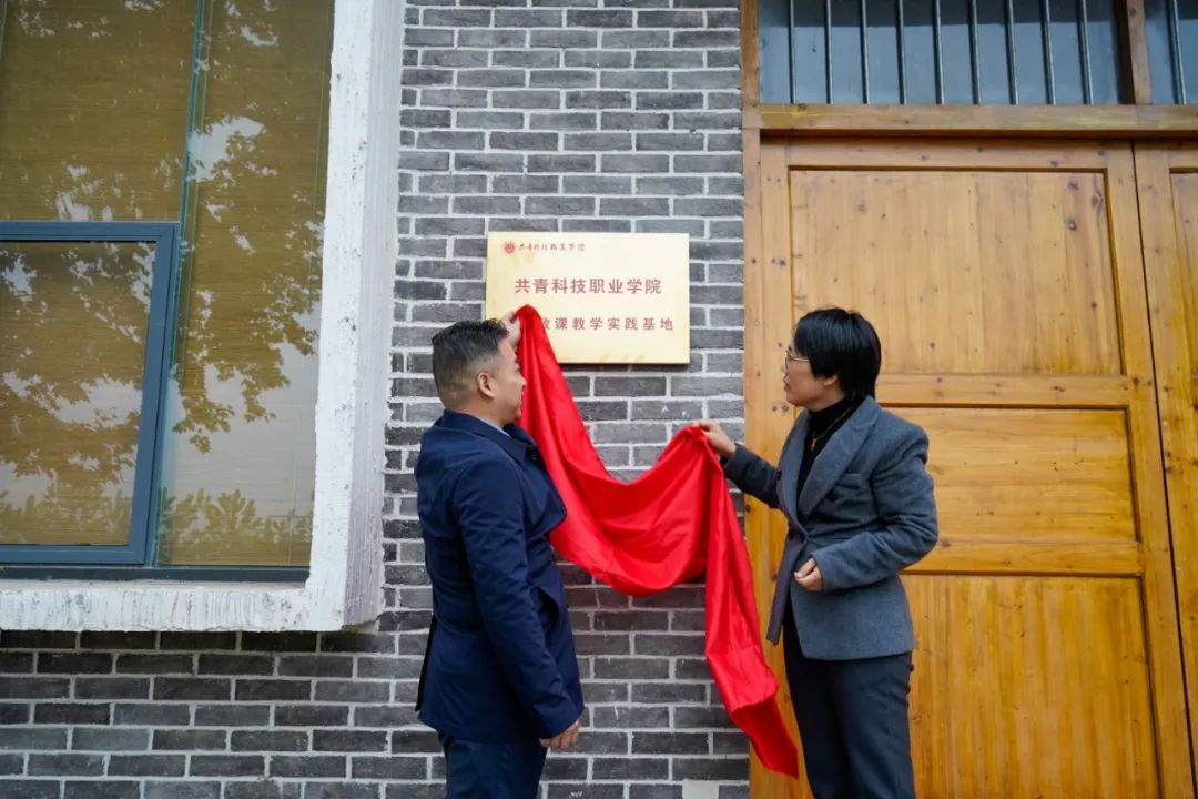 1683362929229492.jpg 1683362929229492.jpg