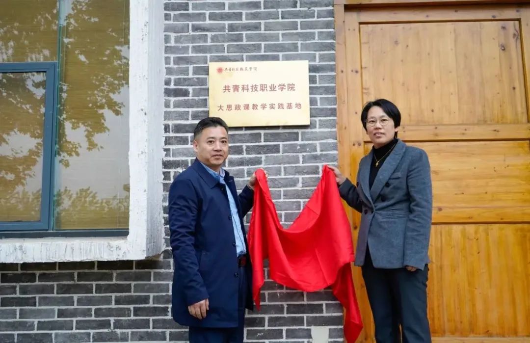 1683363038602567.jpg 1683363038602567.jpg