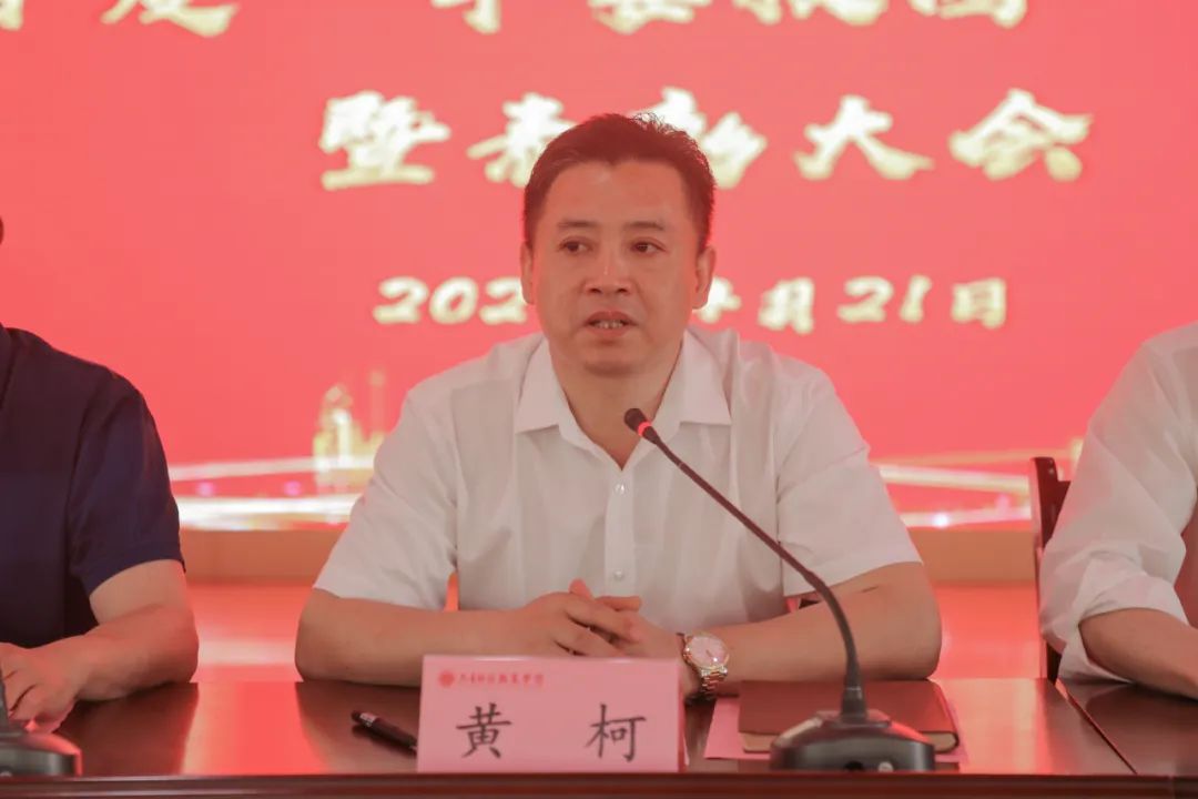 1683364188488158.jpg 1683364188488158.jpg