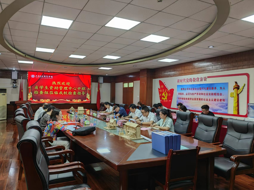 1685584307898871.png 1685584307898871.png