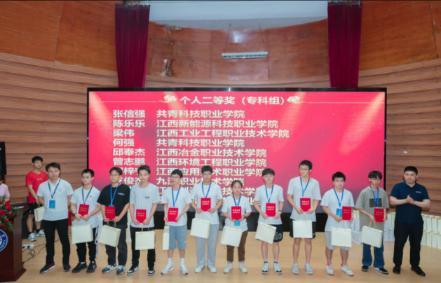 1686651172230694.png 1686651172230694.png