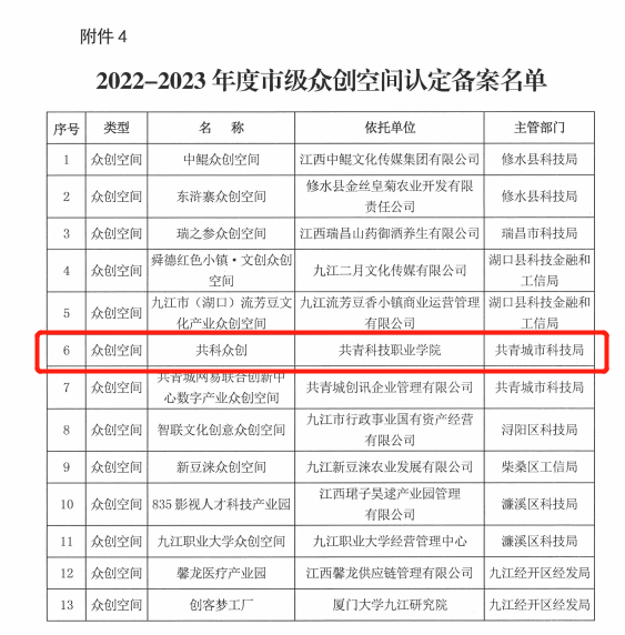 1686877753282677.png 640 (2).png