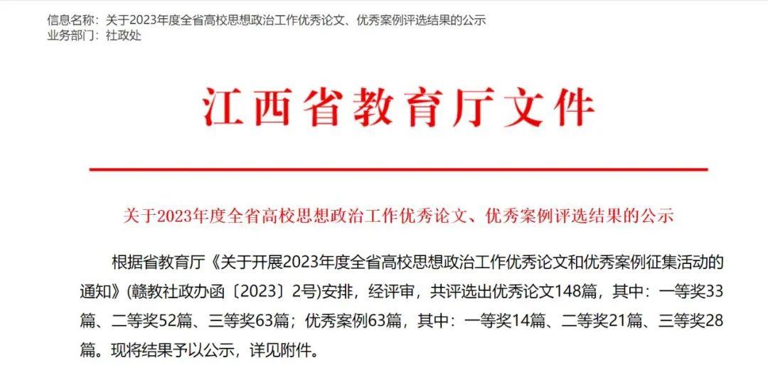 1688467891717411.jpg 1688467891717411.jpg