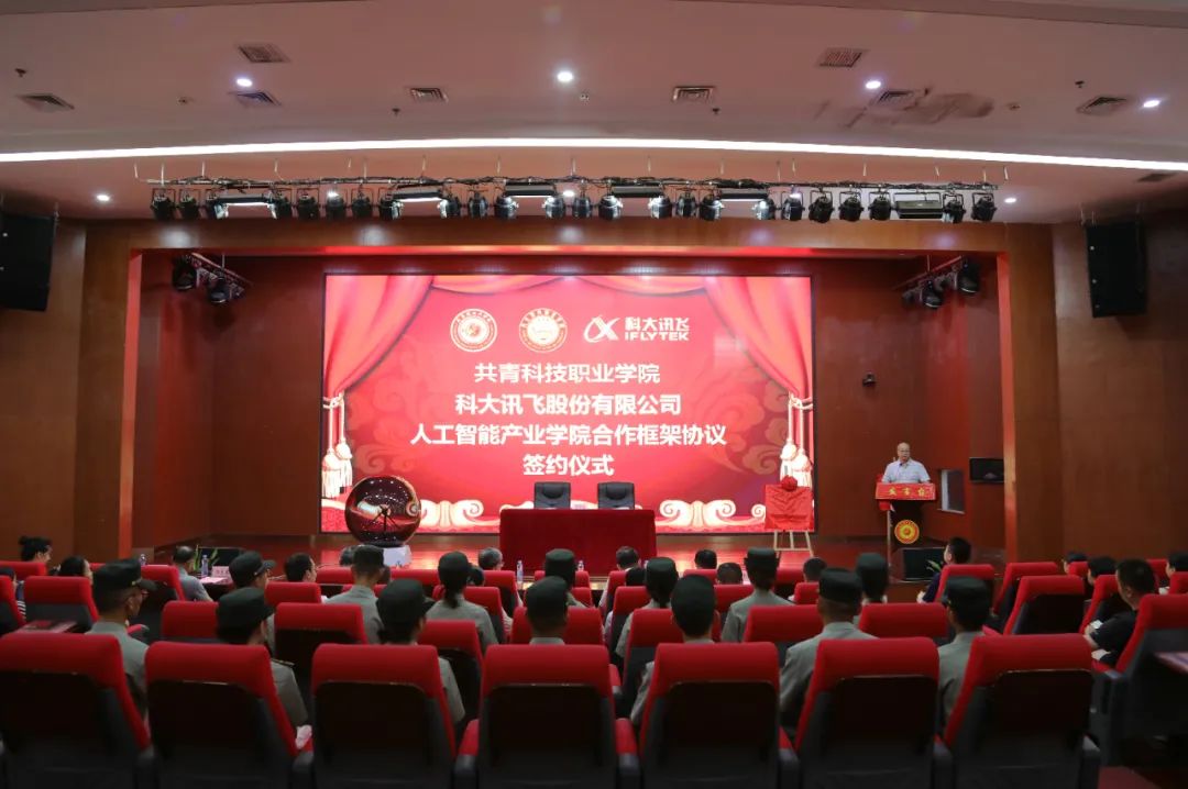 1692578715535397.jpg 1692578715535397.jpg