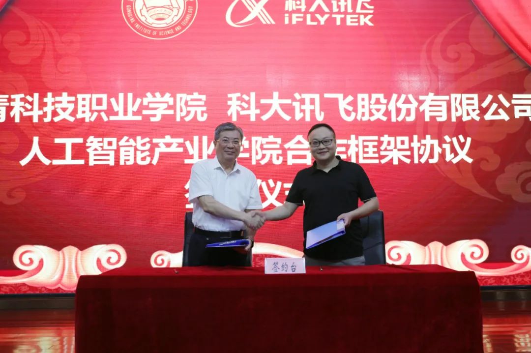 1692578787915747.jpg 1692578787915747.jpg