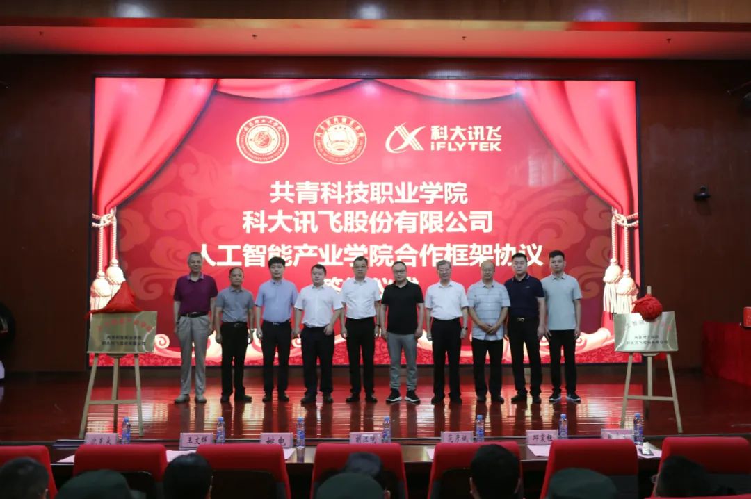 1692578850362614.jpg 1692578850362614.jpg