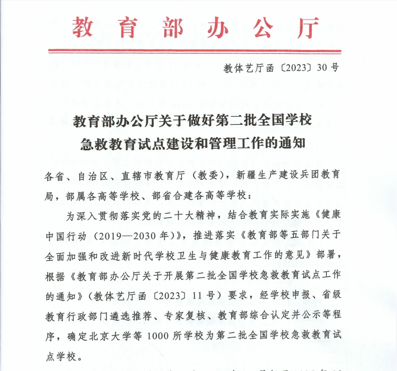 1700098794581690.png 1700098794581690.png