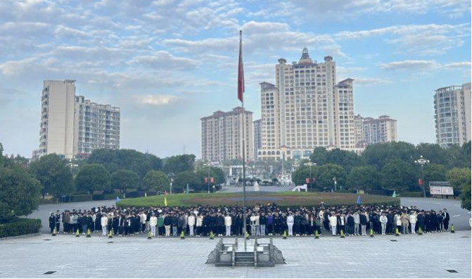 1700549052537584.png 1700549052537584.png