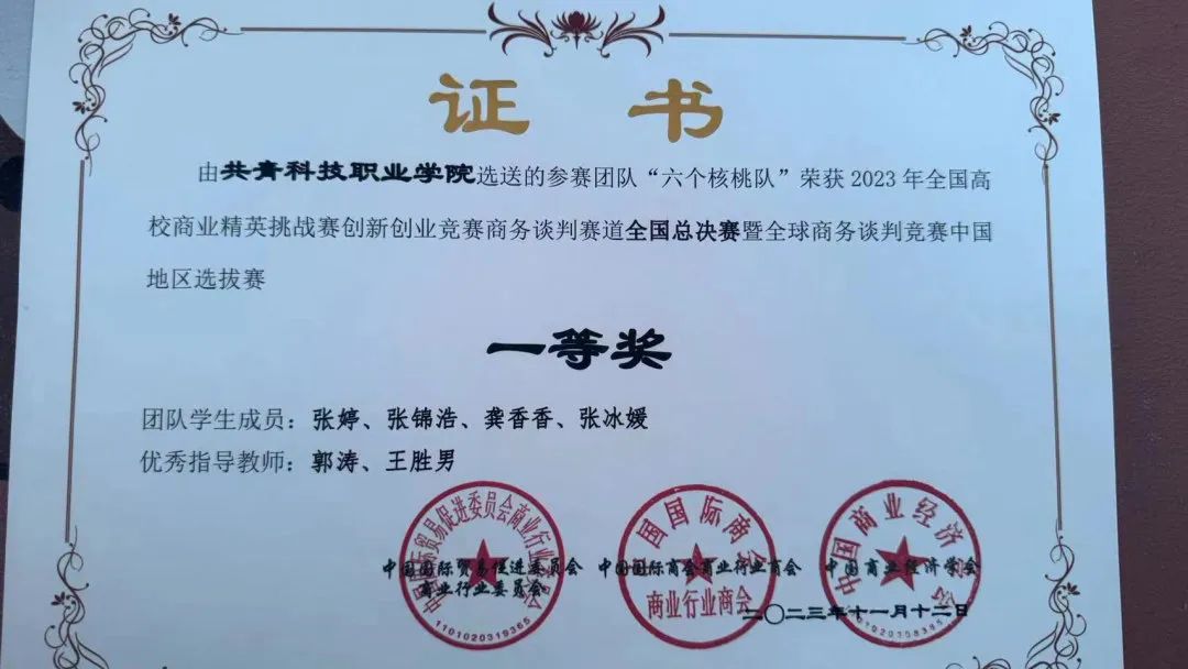 1701051960695156.jpg 1701051960695156.jpg