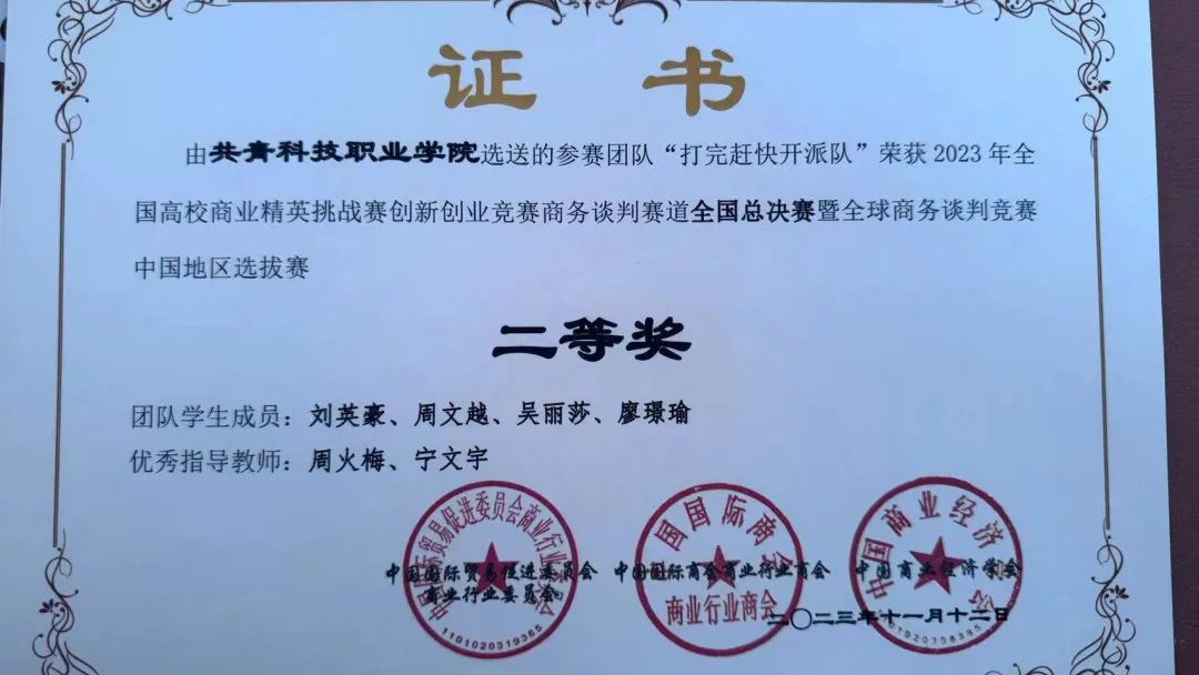 1701051978842616.jpg 1701051978842616.jpg