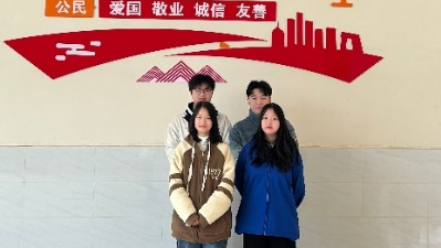 1701052094341697.png 1701052094341697.png