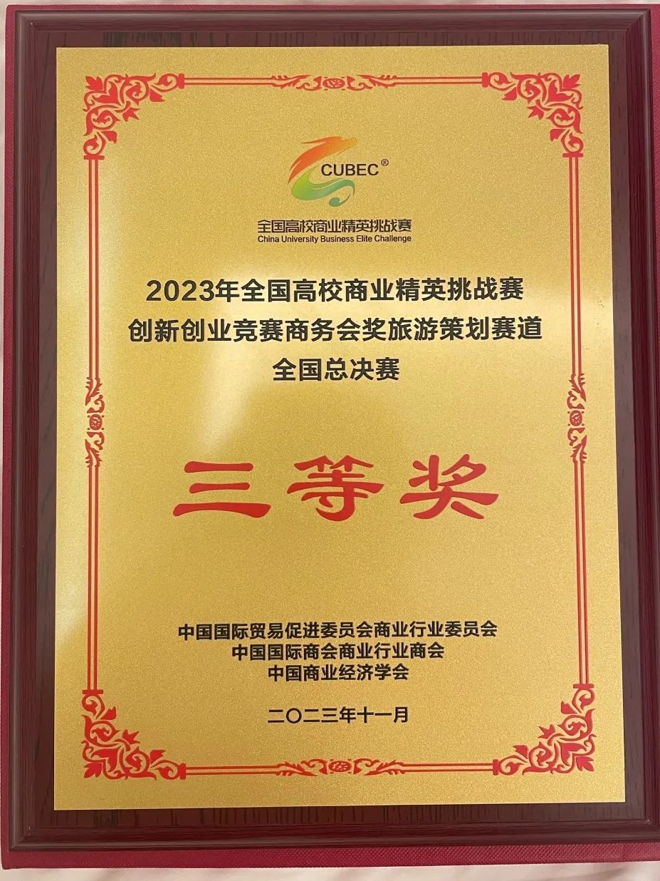 1701052160848310.jpg 1701052160848310.jpg