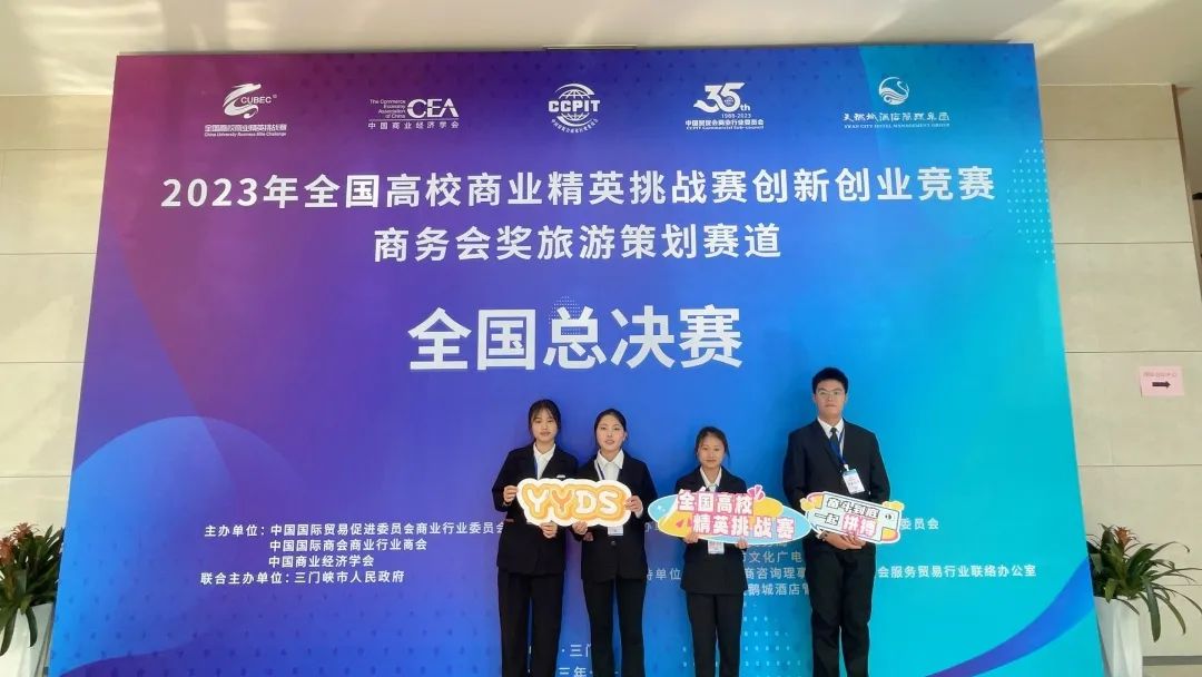 1701052180842755.jpg 1701052180842755.jpg