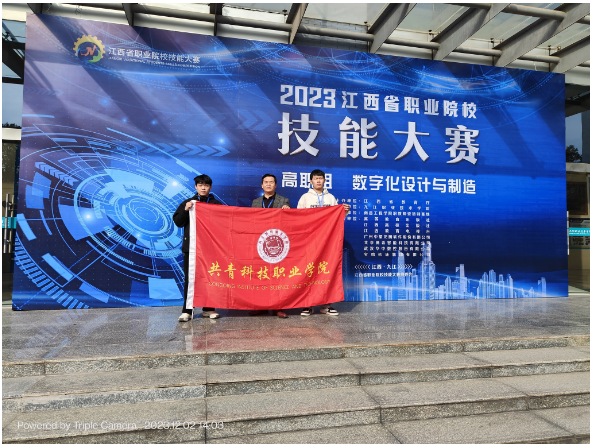 1701932784102735.png 1701932784102735.png