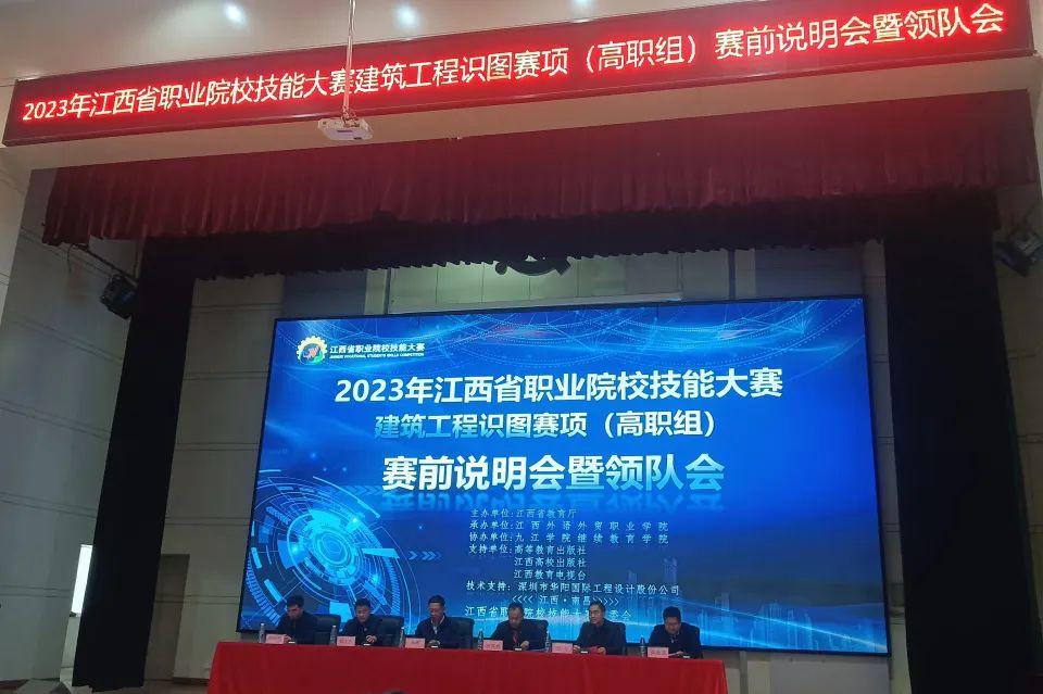 1702347829385544.jpg 1702347829385544.jpg