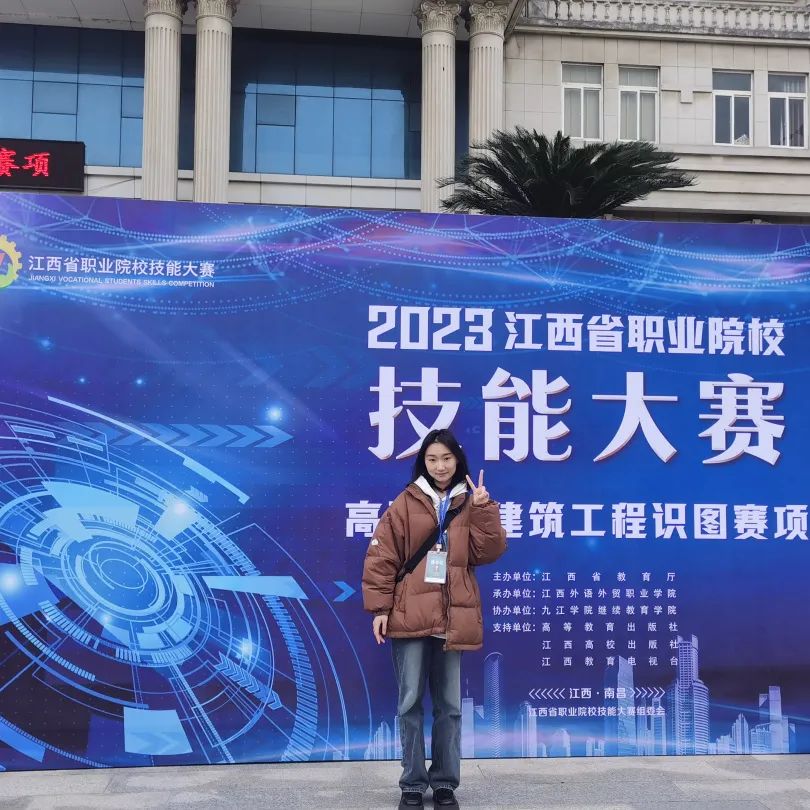 1702347935811165.jpg 1702347935811165.jpg