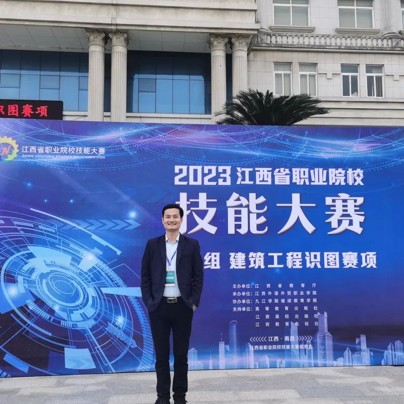 1702347970104958.jpg 1702347970104958.jpg