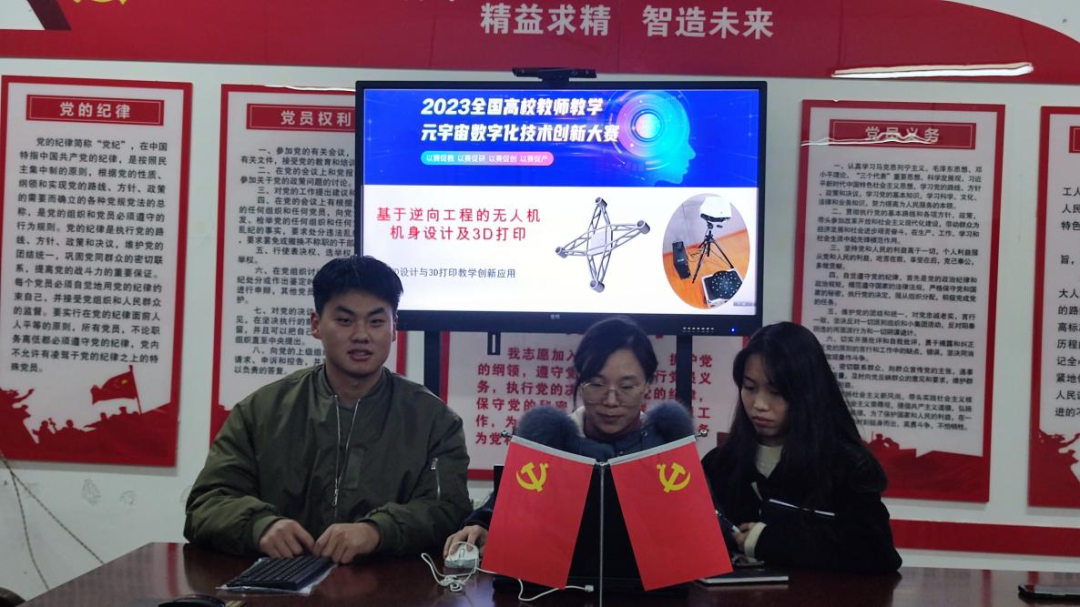 1702606069321656.png 1702606069321656.png