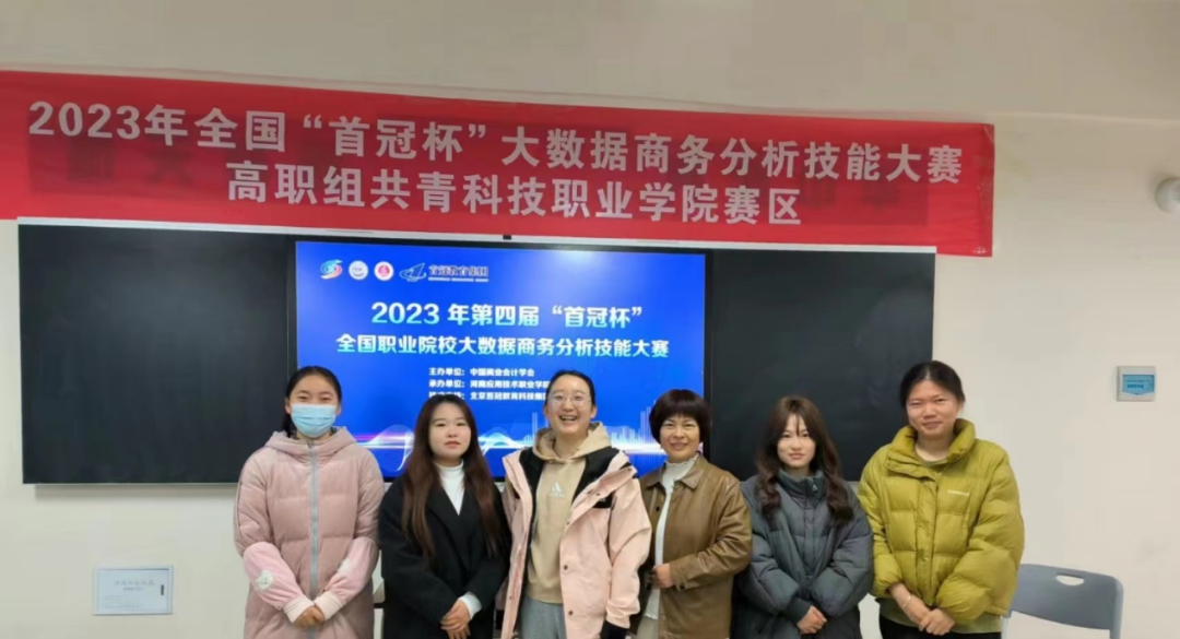 1702952647467708.png 1702952647467708.png