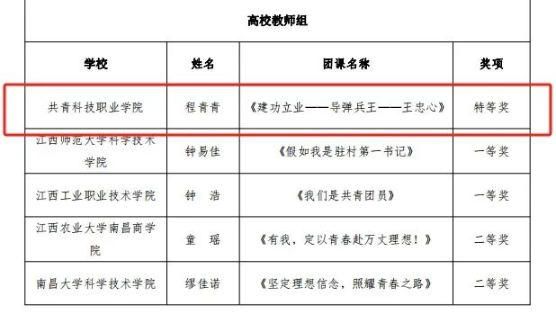 1703056705585457.jpg 640 (1).jpg