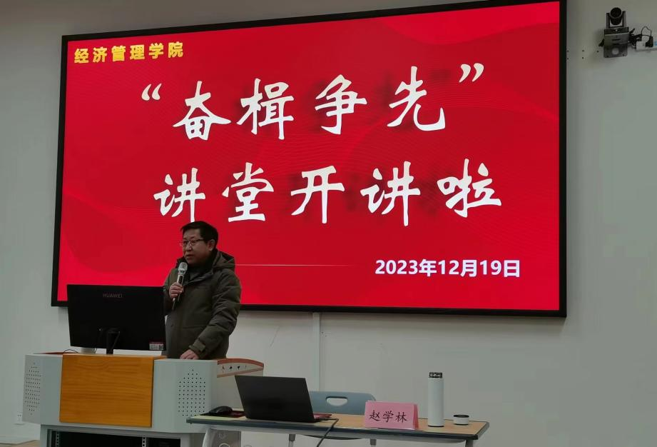 1703214957166663.png 1703214957166663.png