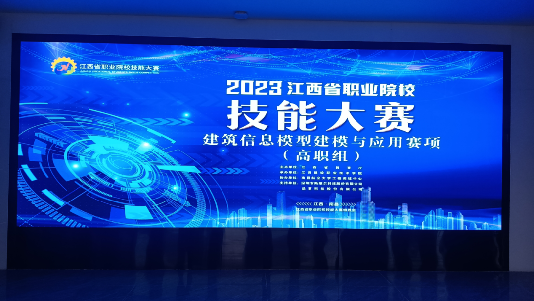 1703575946462767.png 1703575946462767.png